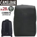 リュックサック CAMELBAK キャメルバック スクエア バックパック リュック PC収納 タブレット デイパック バッグ かばん ユニセックス 男女兼用 通...