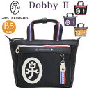 カステルバジャック トートバッグ CASTELBAJAC メンズ レディース ドビー2 トート 2WAY ミニトートバッグ ショルダー ショルダーバッグ 斜め掛...