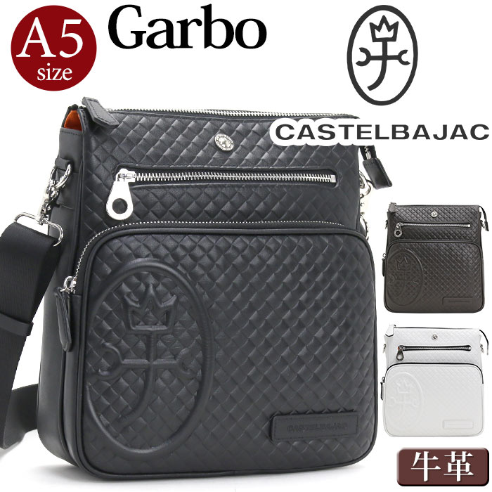 カステルバジャック ショルダーバッグ CASTELBAJAC メンズ Garbo ガルボ ショルダー ワンショルダー バッグ 斜め掛け 鞄 ななめがけ 肩掛け カジュアル 本革 牛革 メンズバッグ ブラック 黒 A5 軽量 デイリー お出かけ 散歩 トラベル タウン きれいめ 47122