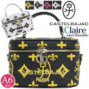 カステルバジャック ショルダーバッグ CASTELBAJAC レディース Claire クレア 2way ショルダー バ二ティー バッグ バ二ティボックス トー...