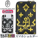 カステルバジャック スマホショルダー CASTELBAJAC レディース Claire クレア スマホポーチ ショルダーバッグ ミニショルダー ショルダー シンプル きれいめ 大人 カジュアル 旅行 街用 ブラック ホワイト 軽量 デイリー 通勤 お出かけ 散歩 68134 【CPT】