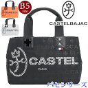 カステルバジャック トートバッグ CASTELBAJAC パセ ドライビング トート ミニトートバッグ 小さめ 手持ち 手提げ かばん 大人 カジュアル 黒 ブ...