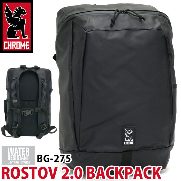 CHROME INDUSTRIES クローム インダストリーズ ROSTOV 2.0 BACKPACK ロストフ バックパック 正規品 メンズ レディース 通勤 通学 デイパック リュックサック A4 B4 PC収納 黒リュック 丈夫 耐…