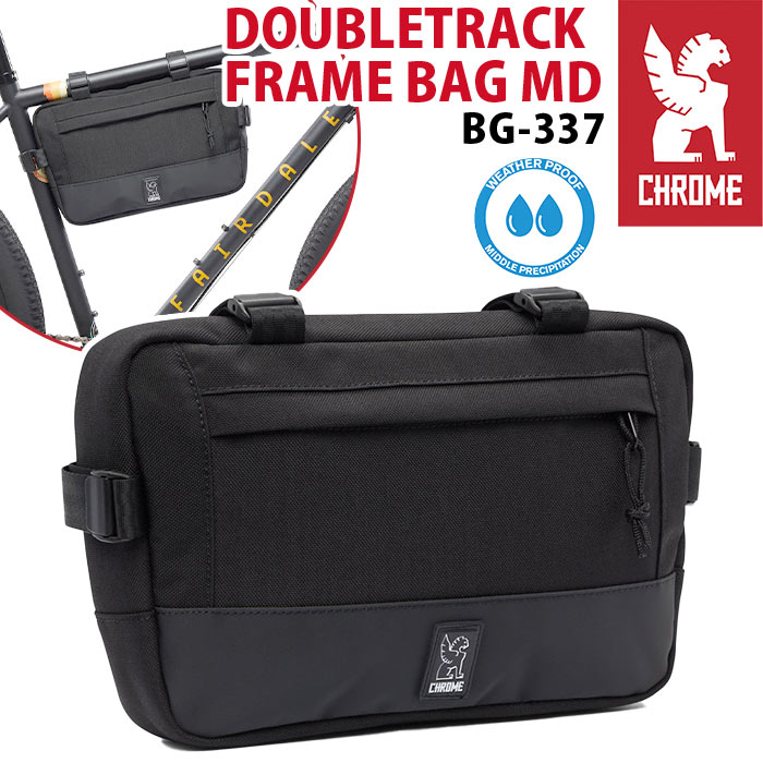 CHROME INDUSTRIES  ȥ꡼ ܥǥХå DOUBLETRACK FRAME BAG MD ֥ȥ...