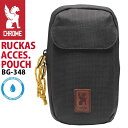 CHROME INDUSTRIES クロームインダストリーズ RUCKAS ACCES. POUCH ラッカス アクセサリー ポーチ 正規品 ショルダーバッグ メンズ レディース ミニショルダーバッグ ミニバッグ ショルダーポーチ 貴重品 サブバッグ マルチケース BG348 【CPT】