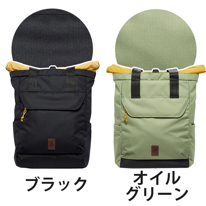 【SALE20％OFF】 CHROME INDUSTRIES クロームインダストリーズ RUCKAS TOTE ラッカ...