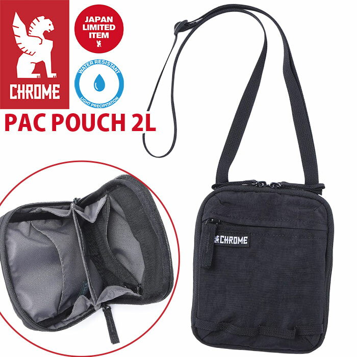 ブランドCHROME クローム約20年目、強靭さとファッション性を融合させた今までになメッセンジャーバッグを開発。瞬く間に、世界中のメッセンジャーに愛用されるプロダクトへと成長。ミリタリースペック素材を使い、自転車に乗っていない時でも使える...