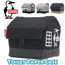 【SALE 30%OFF】 CHUMS チャムス Toilet Paper Case Sweat Nylon トイレットペーパーケース スウェットナイロン 正規...