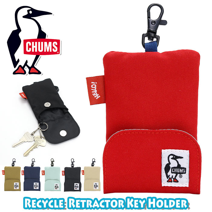 チャムス パスケース CHUMS チャムス Recycle Retractor Key Holder リサイクルリトラクターキーホルダー メンズ レディース キーケース 正規品 鍵 定期入れ パスケース コードリール 伸びる レニュー カードポケット ブラック カジュアル コンパクト 軽量 男女兼用 CH60-3587 【NKP】