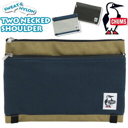 CHUMS チャムス ショルダーバッグ Two Necked Shoulder Sweat Nylon 正規品 メンズ レディース ショルダー バッグ カバン 斜め掛け 斜め掛けバッグ 斜め掛けカバン サブバッグ 薄型 コンパクト 軽量 軽い 撥水 はっ水 アウトドア シンプル ブラック 黒 【NKP】 CH60-3610