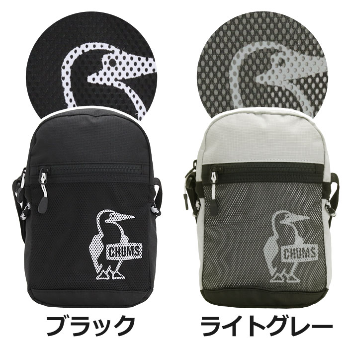 CHUMS チャムス ショルダーバッグ 正規品 ショルダー ミニショルダー タテ型ショルダー バッグ カバン サブバッグ ミニバッグ ワンショル ワンショルダー 散歩 アウトドア シンプル カジュアル 黒バッグ ブラック 黒 Easy-Go Shoulder Bag CH60-3745