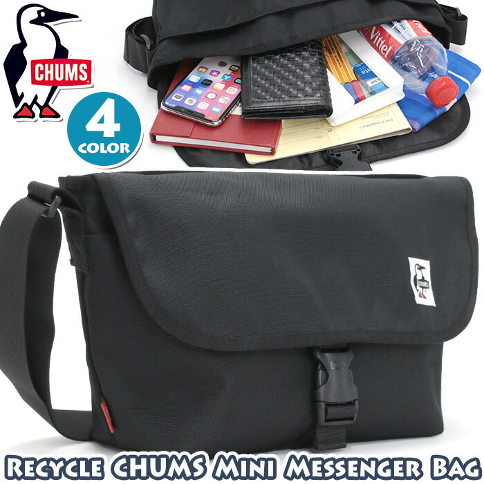 CHUMS `X V_[obO 2024 t V Ki V_[ obO Jo bZW[obO ΂ߊ| ΂ߊ|obO ΂ߊ|Jo s ʋ ʊw AEghA Vv JWA obO ubN  B5 Recycle CHUMS Mini Messenger Bag CH60-3725