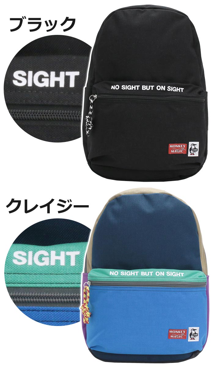 【SALE20%OFF】 CHUMS チャムス リュック 正規品 リュックサック 24 Monkey Magic ...