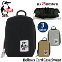 【SALE 10%OFF】 CHUMS チャムス カードケース カード入れ 名刺入れ 定期入れ ICカード 蛇腹 メンズ レディース ブラック 黒 軽量 撥水 ...