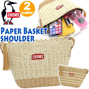 CHUMS ॹ Paper Basket shoulder  Хå  ǥ   襤 ȥɥ ʥ ι  ֥Хå ޥޥХå ޥХå Ԥ߹ Фݤ ФݤХå ФݤХ Ǥ CH60-3442