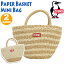 CHUMS ॹ Paper Basket Mini Bag 2023 ղ  ȡȥХå ȡ Хå Х Хå Хå ߥ˥ȡ ߥ˥Хå ߥ ߥ˥ȡȥХå   ȥɥ ι  ֥Хå Ԥ߹   ʥ CH60-3443