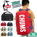 【SALE 10%OFF】 ボストンリュック CHUMS チャムス キッズ ジュニア ボストンバッグ 子供 大人 正規品 2WAY ボストン リュックサック バ...