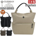 \ラッピング無料/ リュック レディース クレドラン CLEDRAN 日本製 正規品 2way リュックサック トート バッグ トートバッグ 手持ち カバン 肩...