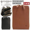 \ラッピング無料/ ショルダーバッグ レディース クレドラン CLEDRAN 日本製 正規品 ショルダー バッグ お財布ショルダー お財布ショルダーバッグ 斜め...