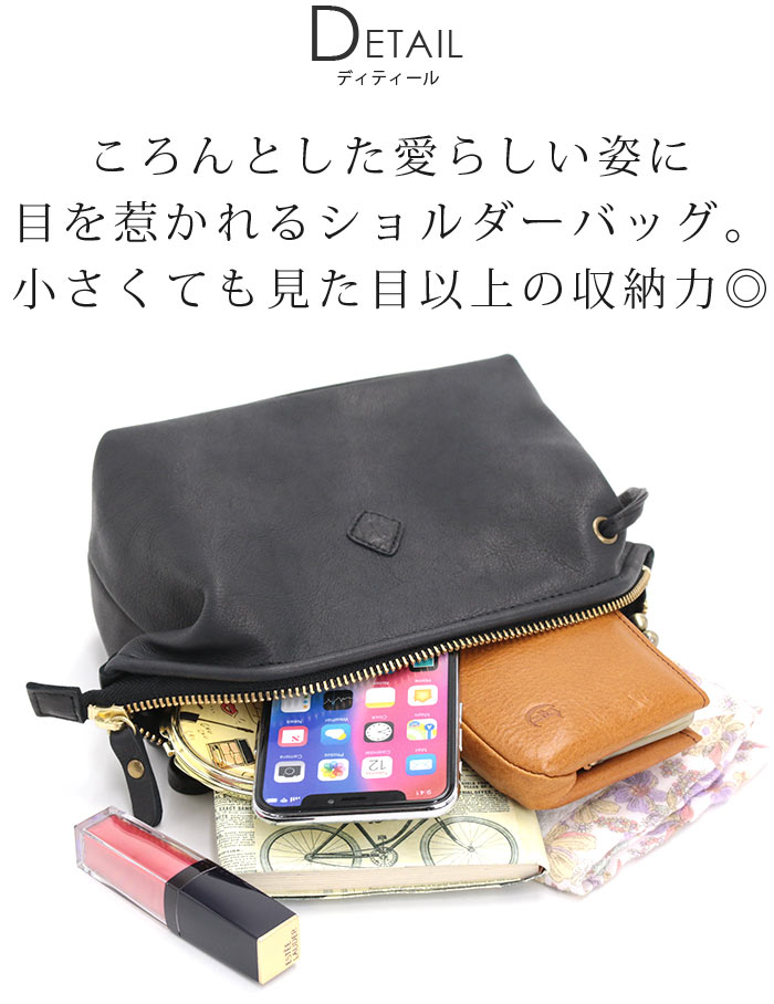【ゆきふいるむさんご紹介】 ショルダーバッグ 本革 レディース クレドラン CLEDRAN レザー 日本製 ミニショルダー ショルダー バッグ ミニショル 斜め掛けバッグ 小さい かばん 女性 大人 カジュアル おしゃれ TANTE PURSE SHOULDER タンテ CL3542