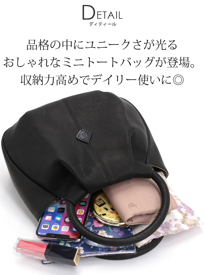 トートバッグ 本革 レディース クレドラン CLEDRAN レザー 日本製 正規品 トート ...