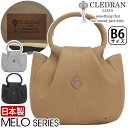 \ラッピング無料/ トートバッグ 本革 レディース クレドラン CLEDRAN レザー 日本製 正規品 トート バッグ 手持ち カバン ミニトート 手提げ 手持...