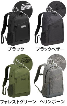 Coleman コールマン リュック walker15 ウォーカー15 リュックサック バックパック デイパック 正規品 キッズ ジュニア 通学 通園 幼稚園 小学生 丈夫 遠足 おしゃれ 男の子 女の子 男児 女児 入園 入学 ギフト プレゼント 祝い A4 15L WALKER 15