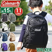 Coleman コールマン リュック walker15 ウォーカー15 リュックサック バックパック デイパック 正規品 キッズ ジュニア ブラック ネイビー 15L WALKER 15