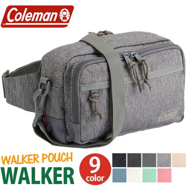 Coleman コールマン WALKER POUCH ウォーカー ポーチ 正規品 ウォーキングポーチ ウエストポーチ ボディバッグ ワンショルダー ヒップバッグ ショルダーベルト付き ショルダーバッグ ポーチ 3way 旅行 貴重品 サブバッグ コンパクト 丈夫 2L