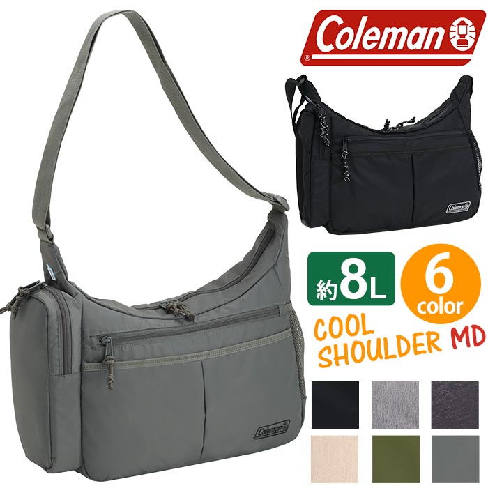 コールマン バッグ メンズ 【2024新色追加】 Coleman ショルダーバッグ 【 認定販売店 】 コールマン WALKER ウォーカー COOLSHOULDER MD クール ショルダー 正規品 斜めがけバッグ メンズ レディース 男女兼用 保冷ポケット付き Mサイズ ブラック 8L 黒 バッグ かばん アウトドア 丈夫 おしゃれ