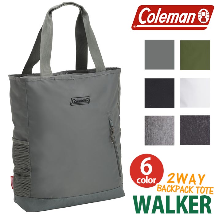 コールマン バッグ メンズ Coleman コールマン 2WAY BACKPACK TOTE バックパック トート バッグ 正規品 リュックサック 2Wayバッグ メンズ レディース 男女兼用 デイパック トートバッグ バッグ かばん A4 B4 21L 黒リュック 丈夫 旅行 レジャー おしゃれ 通勤 通学