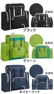 ＜ポイント10倍＞ サブリュック コールマン 正規品 Coleman キッズ ジュニア リュックサック リュック バックパック 子供 男の子 女の子 林間学校 修学旅行 自然学舎 臨海学舎 宿泊行事 キャンプ 拡張式 合宿 丈夫 黒 紺 ピンク 40L 50L 大容量 トレックパック TREK PACK