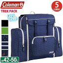 リュック レディース(中学生) Coleman コールマン 大容量 リュック TREK PACK トレックパック 正規品 キッズ ジュニア キッズリュック サブリュック 防災 避難バッグ 子供 男の子 女の子 小学生 中学生 林間学習 修学旅行 子ども 黒 紺 40L 50L 大容量 人気 バッグ