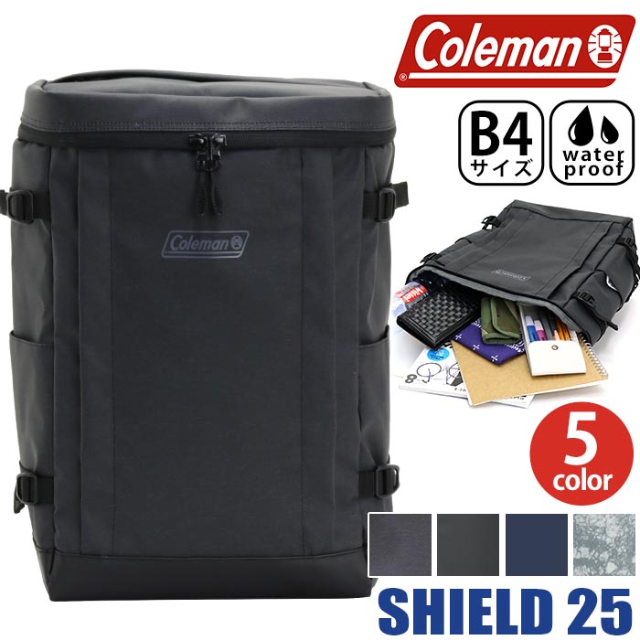 楽天HALLSHOT ホールショットColeman コールマン リュック 【 認定販売店 】 25L 正規品 SHIELD25 シールド25 かばん リュックサック 男子 女子 メンズ レディース 通学 通勤 B4 A4 はっ水 撥水加工 タブレットPC収納 通学 スクエア ボックス バッグ かばん スポーツ 丈夫 部活