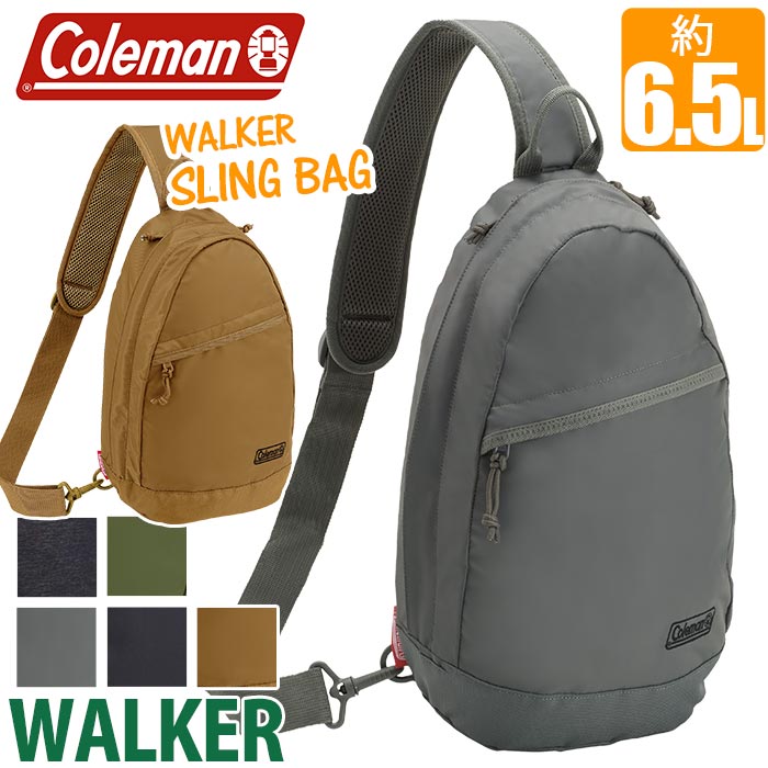 Coleman R[} {fBobO Y Ki NX{fB V_[ obO B5 fB[X w Z w ʋ ʊw  ΂ߊ| ΂ߊ|obO  X|[c y s EH[J[ WALKER XOobO 6.5L