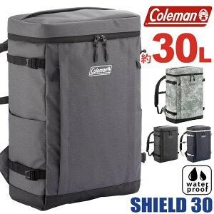 Coleman コールマン 大容量 SHIELD30 2021 春夏 新作 正規品 リュック リュックサック バックパック デイパック 通学 通勤 学生 男子 タブレット PC収納 防水 B4 A4 30L はっ水 耐水加工 撥水ファスナー ボックス スクエア バッグ シールド30