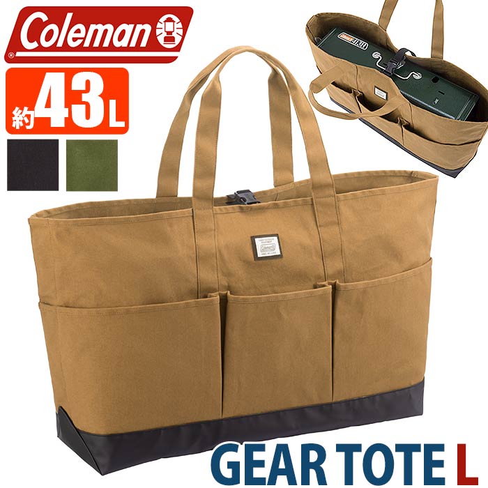 コールマン 帆布・キャンバス トートバッグ メンズ Coleman コールマン トートバッグ 43L 大容量 トート バッグ 正規品 ギアバッグ ショルダー 肩掛け 肩掛けかばん ロゴトート 手提げバッグ メンズバッグ メンズ レディース ブラック 大きめ 大きい 通勤 通学 おしゃれ A4 B4 人気 ギアトートL GEARTOTE L