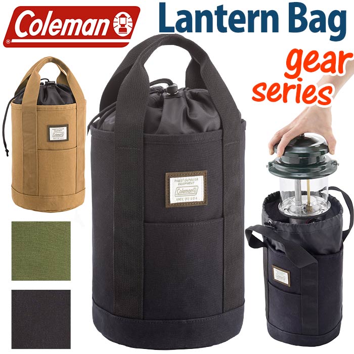 Coleman コールマン トートバッグ 22L トート バッグ 正規品 手提げバッグ ミニトート ハンドバッグ 筒型 手持ち かばん メンズ レディース ブラック 大人 カジュアル ランタン キャンプ おし…