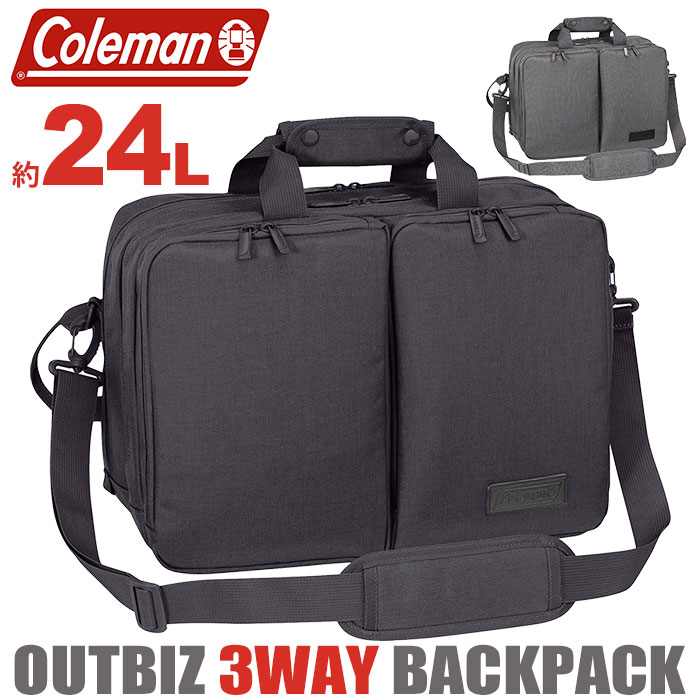 コールマン ショルダーバッグ メンズ Coleman コールマン アウトビズ 3way バックパック ビジネスバッグ正規品 メンズ リュック ショルダーバッグ トート レディース リュックサック 男女兼用 通勤 出張 ビジネス A4 B4 PC収納 タブレット 黒 ブラック キャリーオン 24L OUTBIZ 3WAY BACKPACK