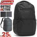 Coleman コールマン アウトビズ アクティブ リュック 正規品 メンズ リュックサック 2層式 バックパック レディース 男女兼用 通勤 通学 学校 学生 ビジネス カジュアル A4 B4 PC収納 タブレット 中学生 高校生 黒 ブラック 25L