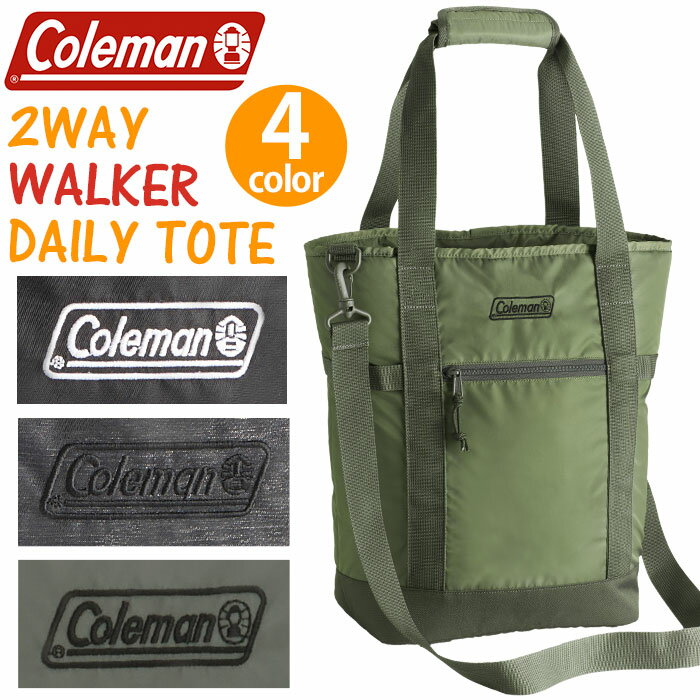 Coleman R[} g[gobO 2EFC EH[J[ fC[ g[g 2023N t V Ki V_[g[g V_[ V_[obO 2WAYobO obO Jo ʋ ʊw ʋΗp ʊwp TuobO ubN A4 B4 20L 2WAYWALKER DAILY TOTE