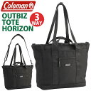 コールマン ビジネスバッグ Coleman トートバッグ 【 認定販売店 】 アウトビズ トート ホライゾン 2025 春夏 新作 正規品 ビジネストート ユニ...