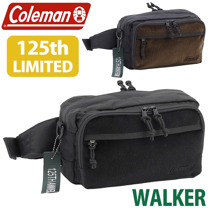 ブランドColeman コールマン1900年頃、ウィリアム・コフィン・コールマン氏によって、レンタルランプ会社としてアメリカ合衆国オクラホマ州で創業されました。その後、アウトドアブランドのパイオニアと言われるほどに成長。現在では、キャンプ用品や登山用品を始め、バックパックやウエアなどアウトドアに関わる製品を幅広く展開。[家族][仲間][自然]が触れあうことで生まれる心のつながりを大切にし、アウトドアでの生活をより快適に楽しめる製品を作り出すことを企業ビジョンとして掲げています。商品名Coleman コールマン walker ウォーカーポーチ 正規販売店 正規取扱店 正規品 ★国内正規販売店★ 大人気 大人気ブランド 人気ブランド 人気バッグ 人気の 人気な 流行の 便利な シンプルな カジュアルな おしゃれな デイリー デイリーユース デイリー使い タウン タウンユース 普段使い レジャー 街 街用 散歩用 旅行用 お出かけ用 トラベル 週末 遊び 主婦 OL 10代 20代 30代 40代 ギフト プレゼント 贈り物 お祝い ロゴ入り 無地 ファッション トレンド デザイン ママ 大学生 大人 中学 中学生 高校 女の子 女子 男の子 男子 男性 女性 無地 おしゃれ おしゃれな ハイキング サイクリング 自転車 トラベル 限定デザイン リミテッドモデル 記念 仕事用 学校用 通勤バッグ 通勤用バッグ 通勤カバン 通学バッグ 通学用バッグ 通学カバン レディース用 レディースバッグ レディース用バッグ メンズ用 メンズバッグ メンズ用バッグ ブラック ワンショルダーバッグ ワンショルダー ワンショル 2WAYショルダー 2WAYショルダーバッグ 2WAYウエストバッグ 2WAY仕様 黒 クロ ブラウンこの商品について大人気ブランド【Coleman】が125周年を記念して、『ウォーカーポーチ』の限定仕様が登場！表面生地に異素材のリッチなエコファーを組み合わせた特別なデザイン。さらに、125ANNIVERSARYの特別タグ＆リボン付き♪内装は、愛されてきたコールマンオールドロゴをプリントした限定インナー生地。ちょっとしたお出掛けには欠かせない、お財布やスマートフォン・500mlペットボトルまでしっかり入りコンパクトながら使い勝手の良いサイズ感。内側にはメッシュポケット、外側にはファスナーポケット×3が搭載されており、小物の収納に便利です。長さ調節＆取り外し可能なショルダーベルト付きで、ウエストポーチとしてはもちろん斜め掛けスタイルとしてもお使いいただけます。ウエスト用ベルトは背面の専用スペースにスッキリと収める事が出来るので、ポーチやバッグインバッグとしての活用も◎軽やかな素材、邪魔にならないコンパクトさが魅力の万能型バッグです。製品情報■メーカー品番：125 リミテッド ウォーカーポーチ■カラー：ブラック、ブラウン■サイズ：約W24×H15×D7(cm)※メーカー参照■素材：ナイロン／ポリエステル／エコファー■重量：約280g■容量：約2L■ポケット：(外)×3(内)×3■コード：2234395 2234394■関連キーワード：Coleman コールマン リュック 125TH リミテッド 限定仕様 限定モデル 2025 秋冬 新作 認定販売店 ウォーカー ポーチ ウエストバッグ ショルダーバッグ ショルダー 斜め掛け 肩掛け バッグ かばん メンズ レディース サブバッグ 散歩 アウトドア シンプル 125 リミテッド ウォーカーポーチ注意事項掲載の商品画像はモニターの種類・設定等により、実際の商品とは素材感や色味が異なる見え方をする場合があります。入荷時期により商品の仕様が異なる場合がございます。予めご了承ください。メーカー希望小売価格はメーカーサイトに基づいて掲載しています使用スタイル例≪ママバッグ≫≪旅行・レジャー≫≪ファッション≫≪アウトドア≫こんな方へ≪男性≫≪女性≫≪中学生≫≪高校生≫≪大学生〜≫≪カジュアル≫≪シンプル≫商品の特徴≪ショルダーバッグ≫≪ウエストバッグ≫≪2WAY≫カラー・柄区分≪ブラック≫≪ブラウン≫この商品について大人気ブランド【Coleman】が125周年を記念して、『ウォーカーポーチ』の限定仕様が登場！表面生地に異素材のリッチなエコファーを組み合わせた特別なデザイン。さらに、125ANNIVERSARYの特別タグ＆リボン付き♪内装は、愛されてきたコールマンオールドロゴをプリントした限定インナー生地。ちょっとしたお出掛けには欠かせない、お財布やスマートフォン・500mlペットボトルまでしっかり入りコンパクトながら使い勝手の良いサイズ感。内側にはメッシュポケット、外側にはファスナーポケット×3が搭載されており、小物の収納に便利です。長さ調節＆取り外し可能なショルダーベルト付きで、ウエストポーチとしてはもちろん斜め掛けスタイルとしてもお使いいただけます。ウエスト用ベルトは背面の専用スペースにスッキリと収める事が出来るので、ポーチやバッグインバッグとしての活用も◎軽やかな素材、邪魔にならないコンパクトさが魅力の万能型バッグです。製品情報■メーカー品番：125 リミテッド ウォーカーポーチ■カラー：ブラック、ブラウン■サイズ：約W24×H15×D7(cm)※メーカー参照■素材：ナイロン／ポリエステル／エコファー■重量：約280g■容量：約2L■ポケット：(外)×3(内)×3■コード：2234395 2234394■関連キーワード：Coleman コールマン リュック 125TH リミテッド 限定仕様 限定モデル 2025 秋冬 新作 認定販売店 ウォーカー ポーチ ウエストバッグ ショルダーバッグ ショルダー 斜め掛け 肩掛け バッグ かばん メンズ レディース サブバッグ 散歩 アウトドア シンプル 125 リミテッド ウォーカーポーチブランドのアイテム一覧を見る ＞＞コールマン人気の【WALKER】シリーズはこちら ＞＞ ＞＞ボディバッグ＆ウエストポーチの一覧を見る ＞＞ショルダーバッグの一覧を見る ＞＞新着商品の一覧はこちら＞＞
