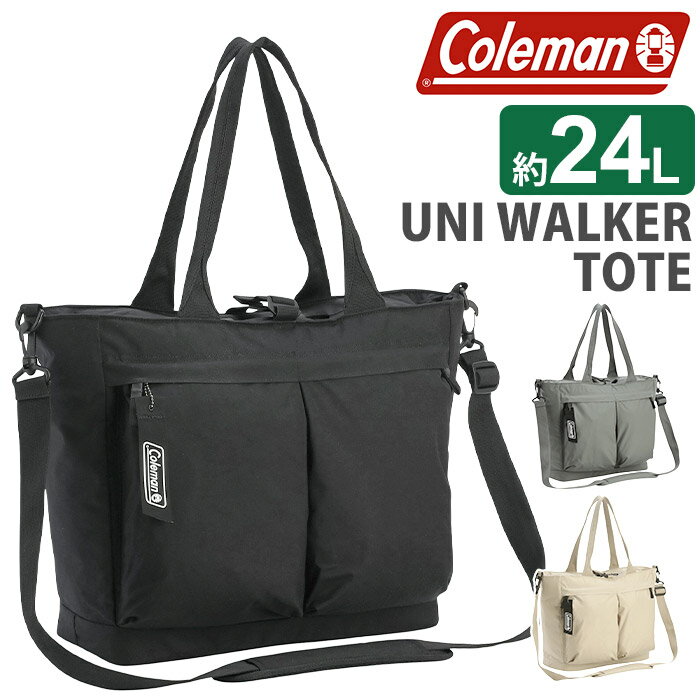 �ڸ����Υ٥�ƥ��դ��� �ȡ��ȥХå� Coleman ������ޥ� 2026 �ղ� ���� ��ǧ������Ź�� ��˥����������ȡ��� 2WAY ������ ��˥��å��� ��...