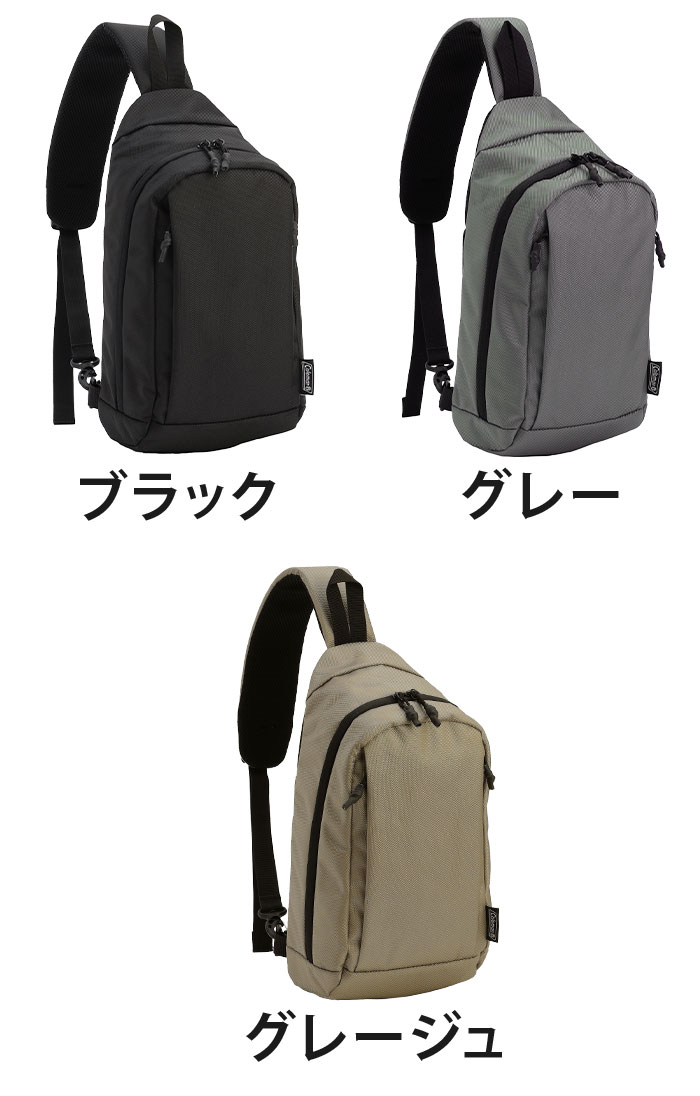 HALLSHOT ホールショットのボディバッグ Coleman コールマン 大容量 2026 春夏 新作 【認定販売店】 正規品 ATLAS アトラス スリングバッグ ボディ ショルダー 斜め掛け 肩掛け ユニセックス 男女兼用 通勤 仕事 バッグ かばん 旅行 アウトドア ブラック 黒 B5 8L アトラススリングバッグ｜アングル2