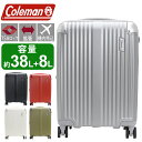 Coleman コールマン キャリーバッグ 機内持ち込み 国際線 スーツケース Sサイズ 拡張 ハード 旅行 バッグ キャリーケース ジッパーキャリー キャリー かばん 38～46L 旅行バッグ メンズ レディース 男女兼用 ブラック 8輪 TSA TSAロック 出張 ビジネス おしゃれ 14-69