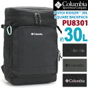 Columbia コロンビア PISTOI RIDGER 30L SQUARE BACKPACK リュック 2024 春夏 新作 正規品 大容量 メンズ リュックサック バックパック デイパック バッグ カバン 通勤 通学 旅行 部活 大学生 学生 アウトドア カジュアル 黒リュック ブラック 黒 A4 B4 PU8301