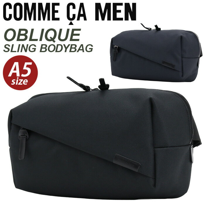 ボディバッグ COMME CA MEN コムサ・メン オブリック OBLIQUE ウエストポーチ スクエア スリングバッグ ボディーバッグ ユニセックス 2025 秋冬 新作 ワンショルダー 肩掛け ななめ掛け コンパクト 丈夫 軽量 A5 通学 通勤 仕事用 通学用 LCM 07132