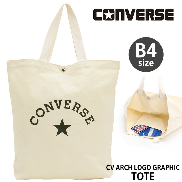 CONVERSE Ro[X g[gobO X^_[h^Cv CV ARCH LOGO GRAPHIC TOTE 80491500 g[g  莝 B4 A4 y Vv S |Cg zobO Rbg fB[X Y jZbNX e 傫 VbsO ʋ ʊw U 