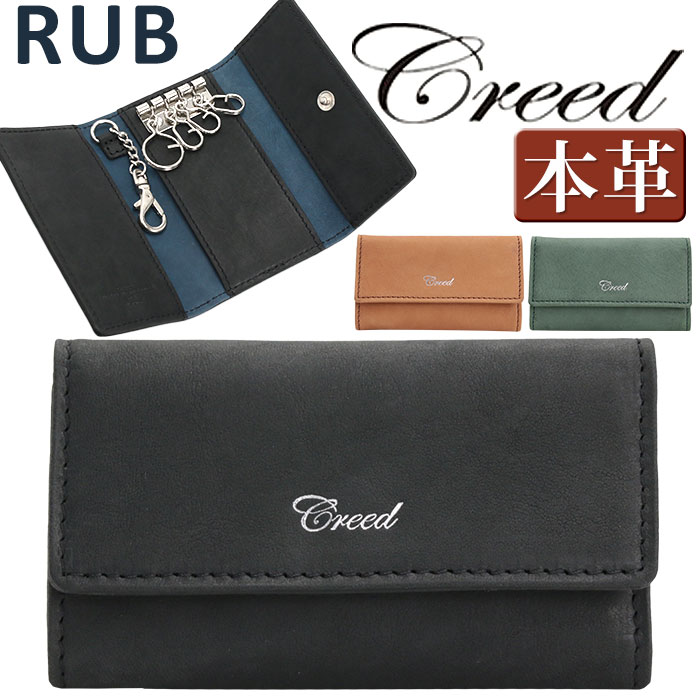 ꡼  Creed RUB   ׺    ۥ   ˥å ѥ 쥶   ̶ ӥͥ  ӥ 쥤 ץ ͵  ֥å ׺ ץ쥼 ե CPT 312C877